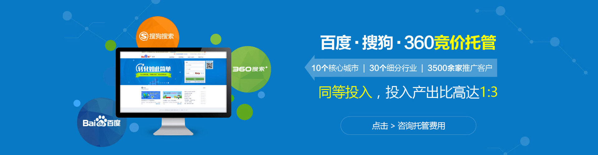 双辽朋友圈信息流